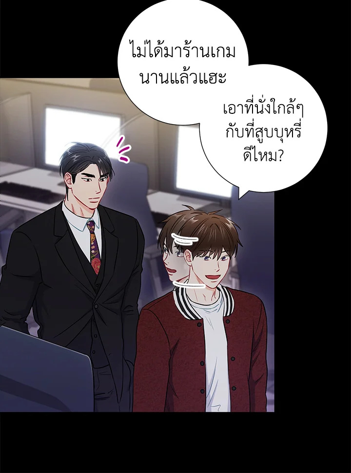 หน้า 39