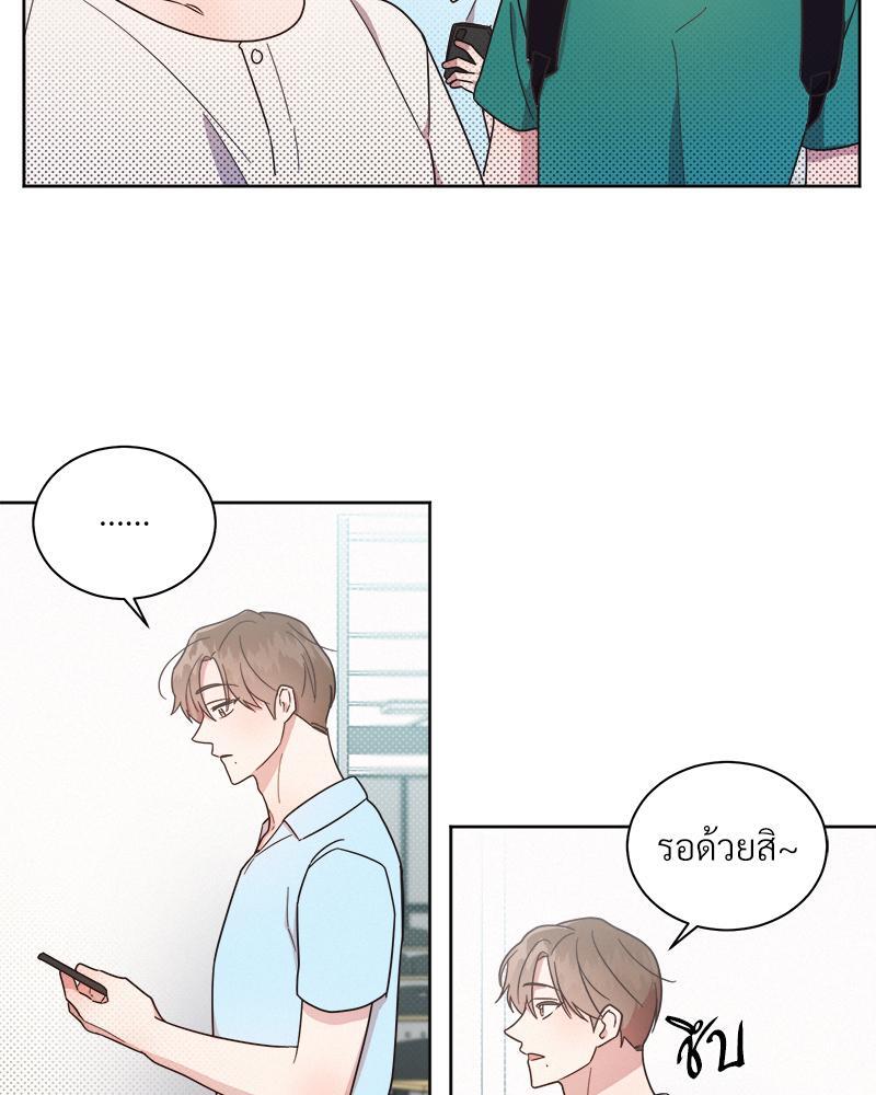 หน้า 76