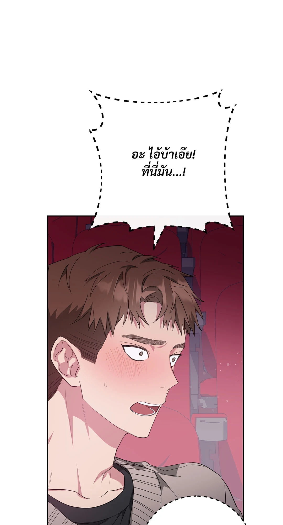 หน้า 63