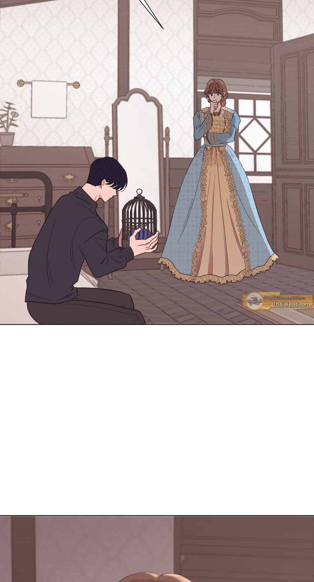 หน้า 54