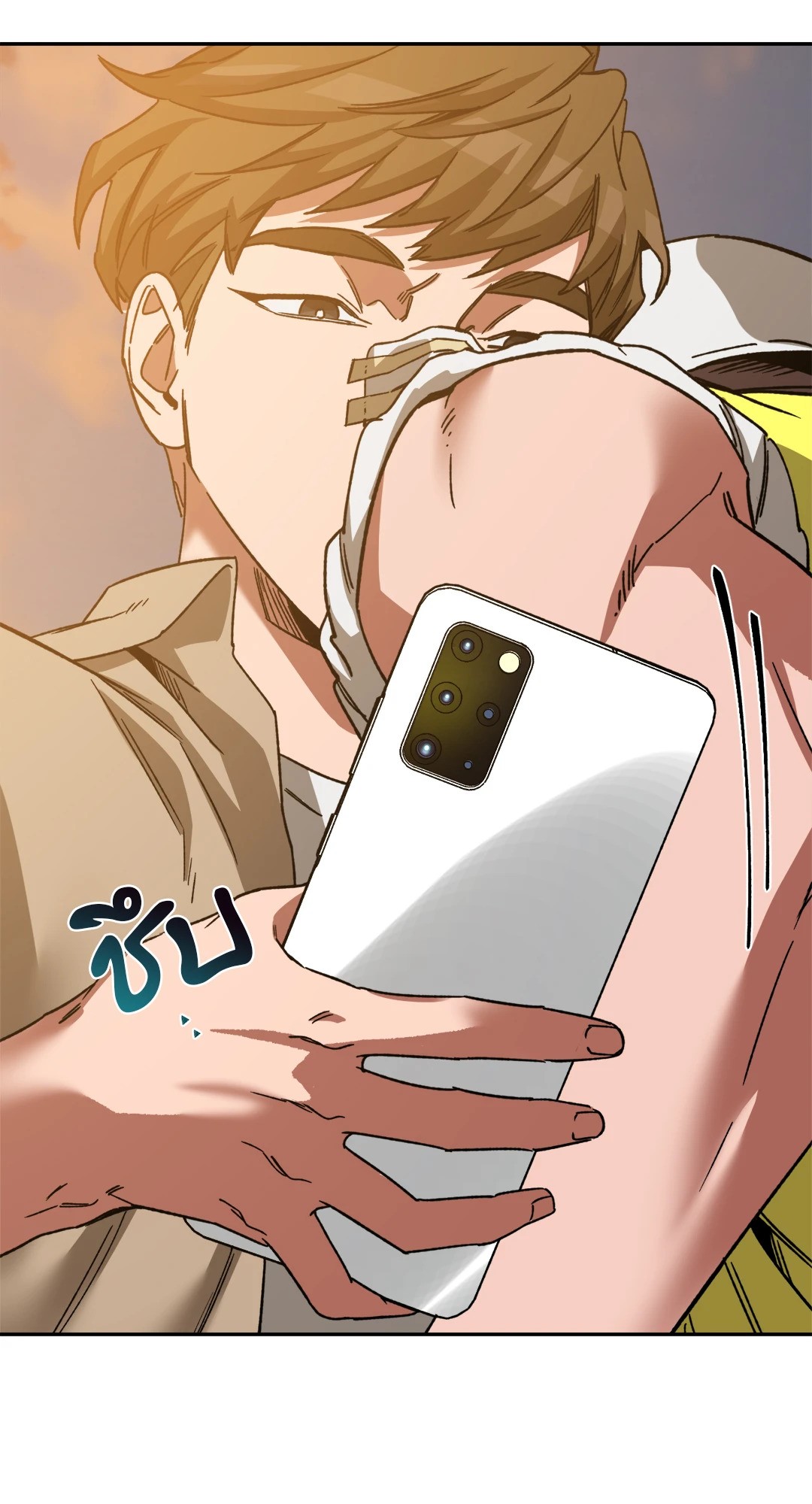 หน้า 63