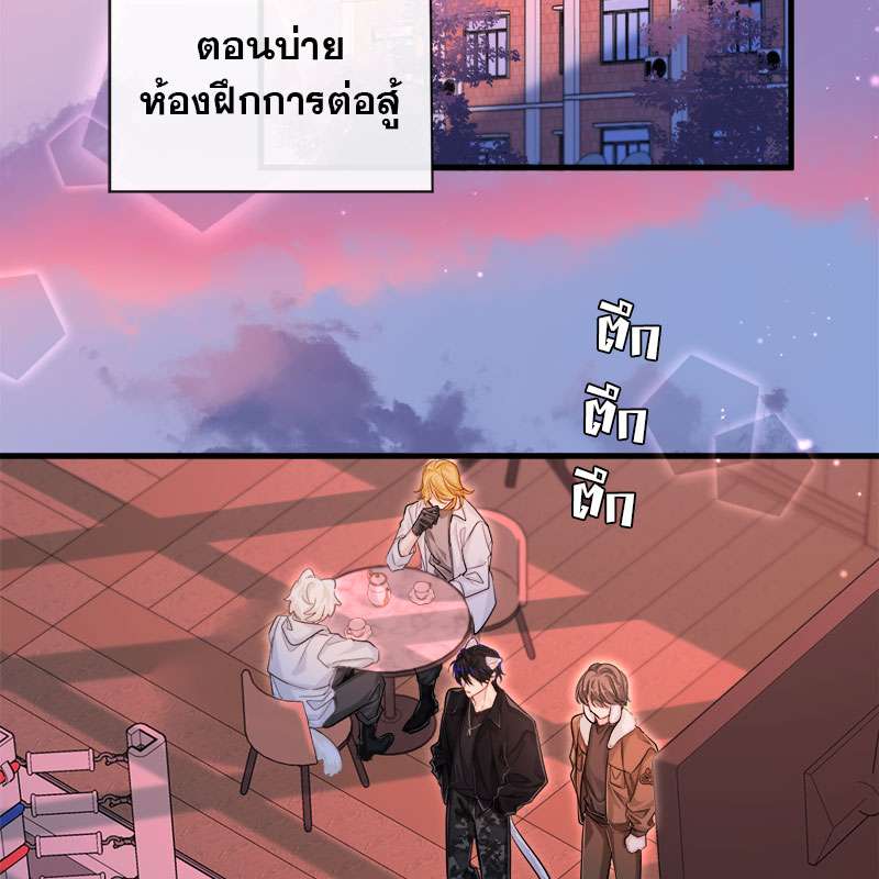 หน้า 45