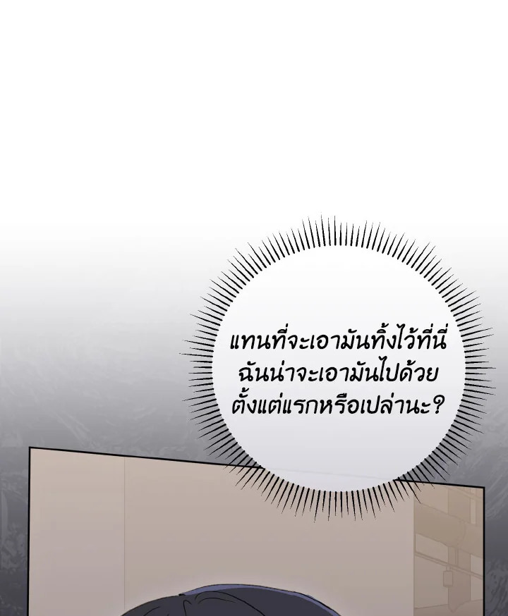 หน้า 98