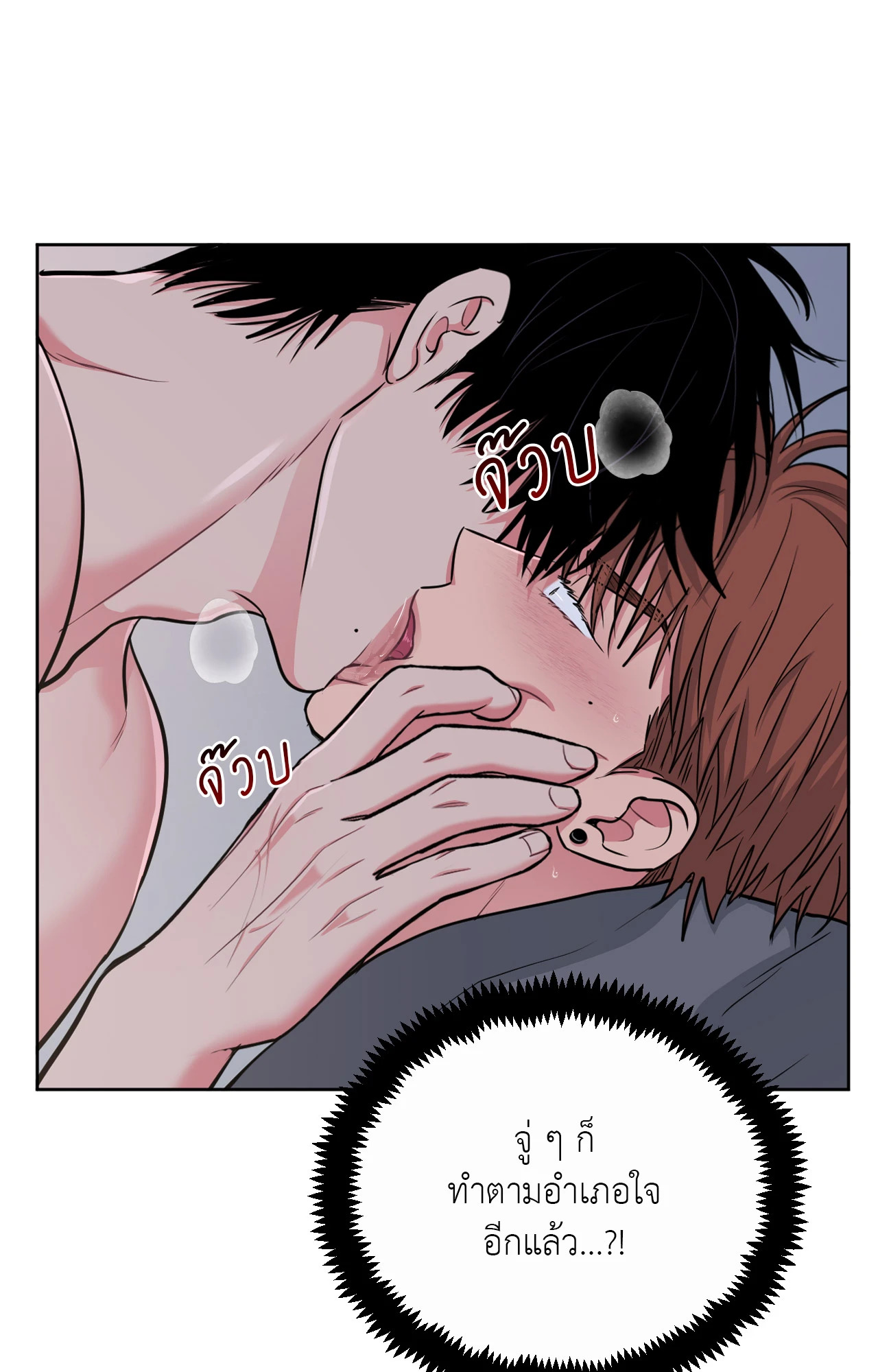 หน้า 42
