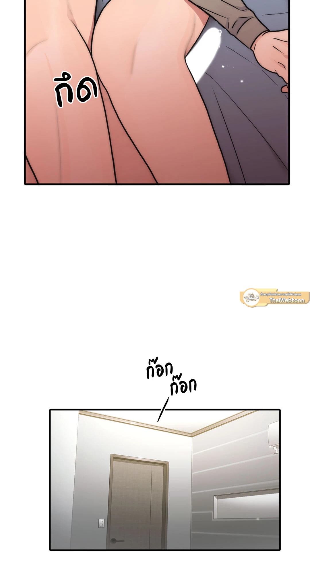 หน้า 59