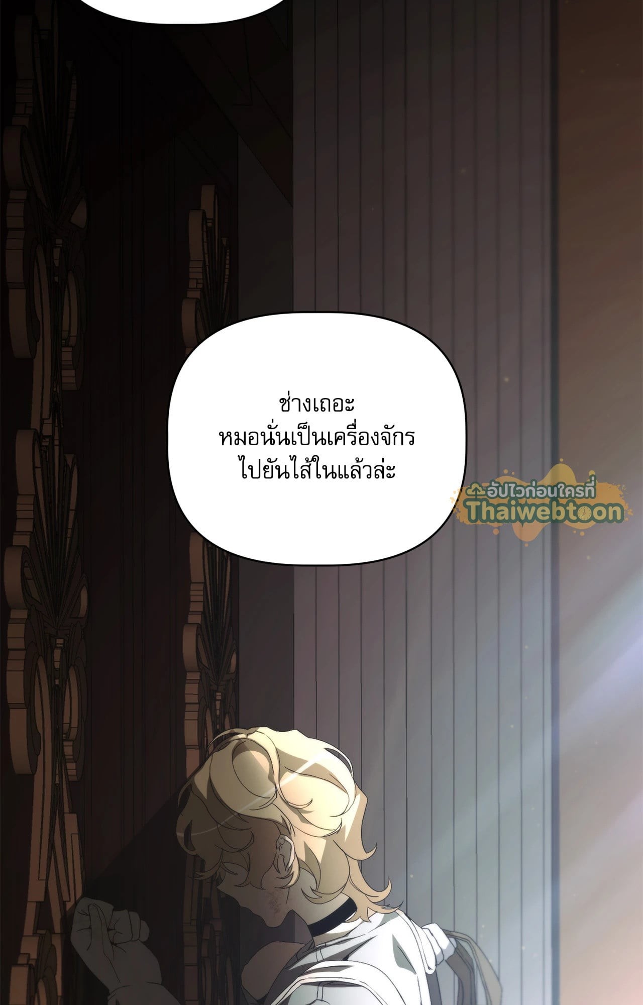 หน้า 32