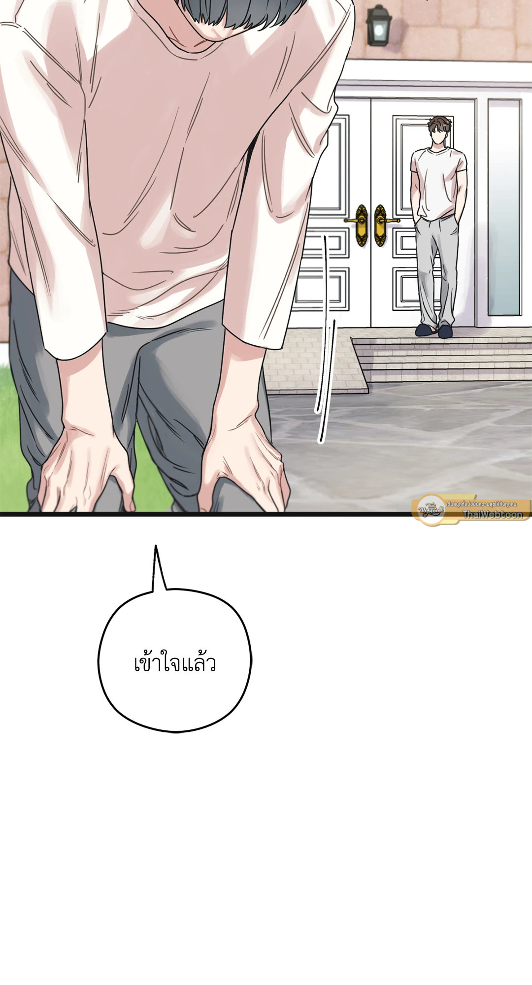 หน้า 41