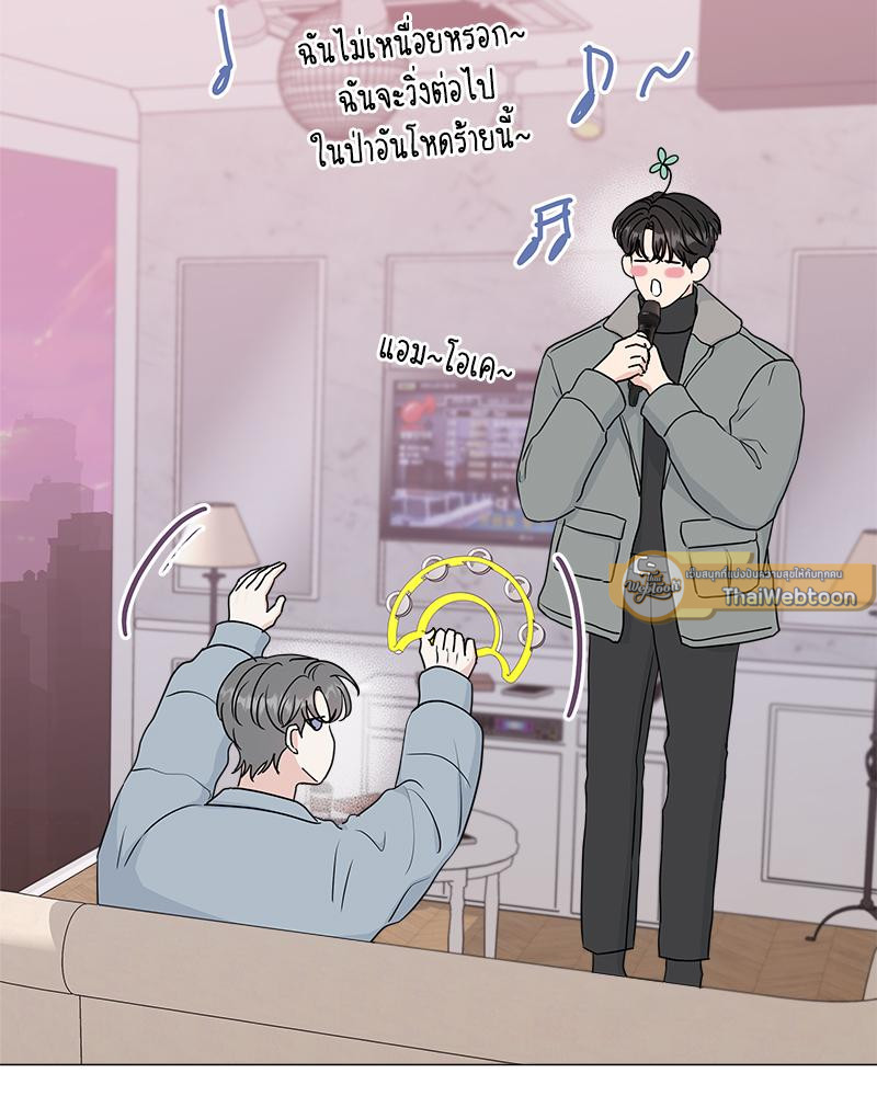 หน้า 58