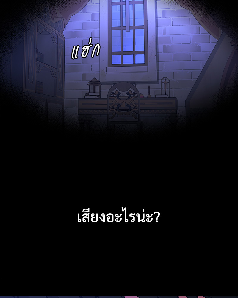 หน้า 127