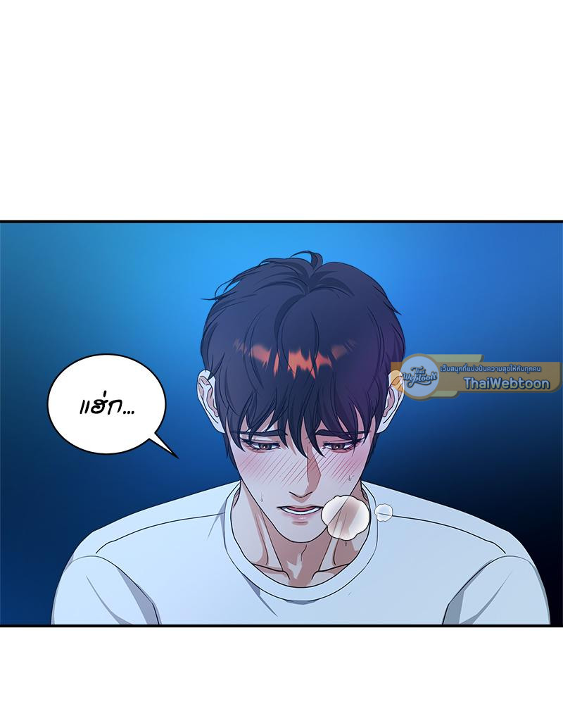หน้า 83