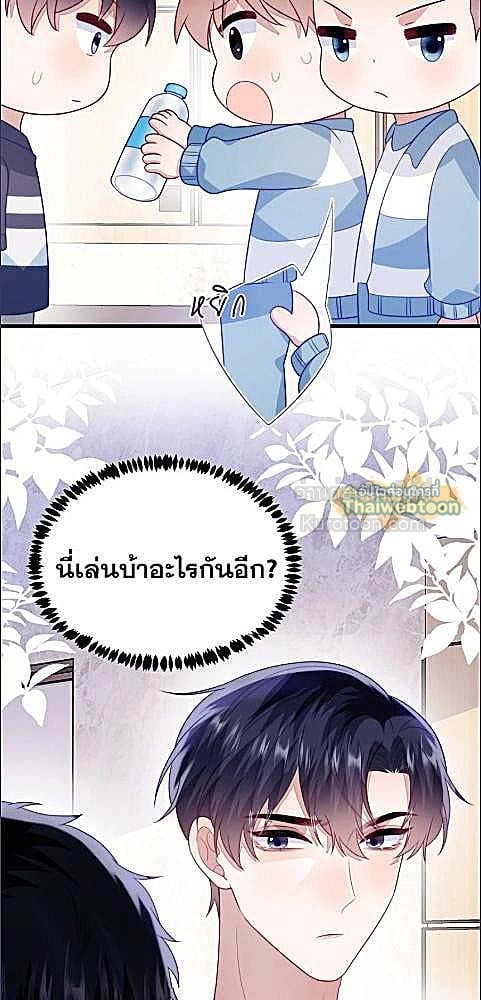 หน้า 41