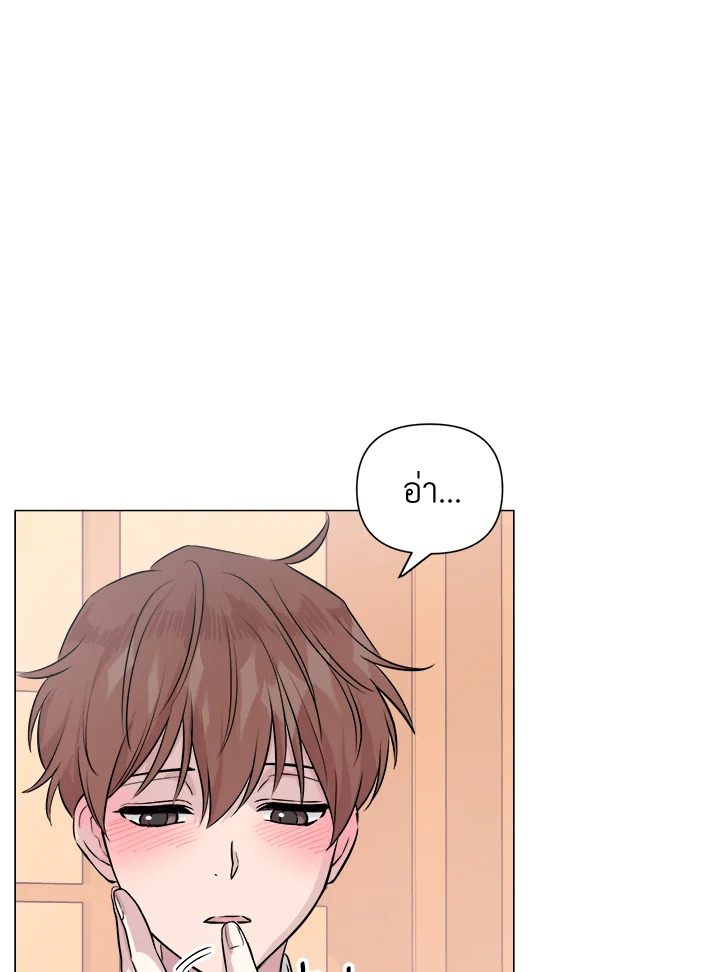 หน้า 80