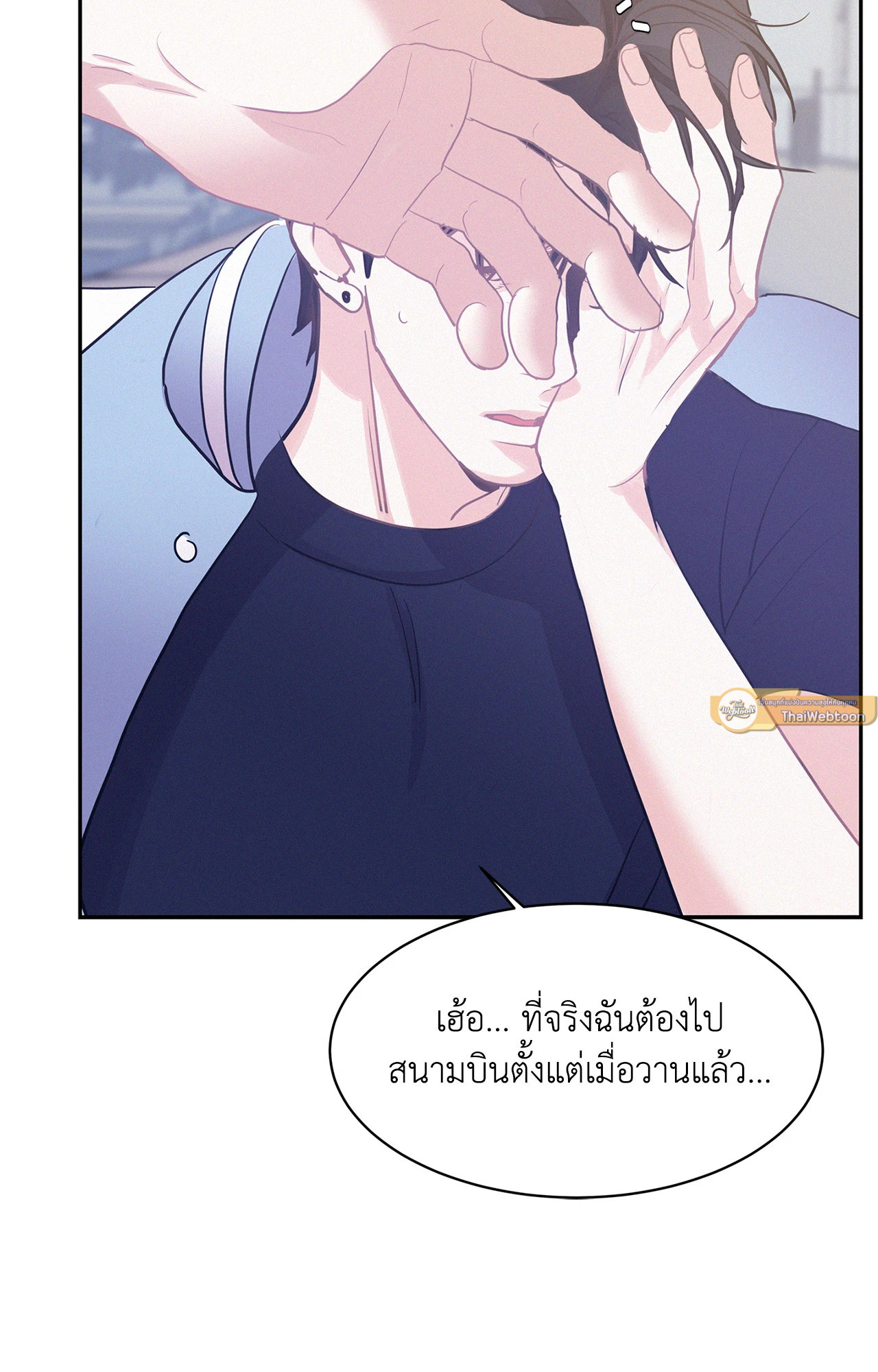 หน้า 44