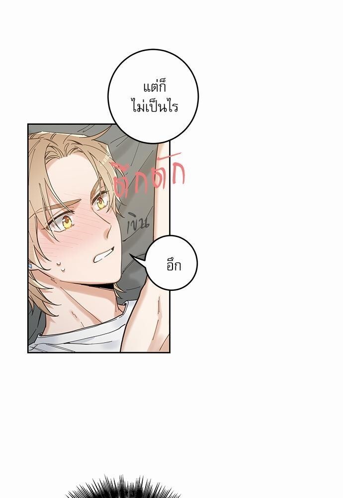 หน้า 55