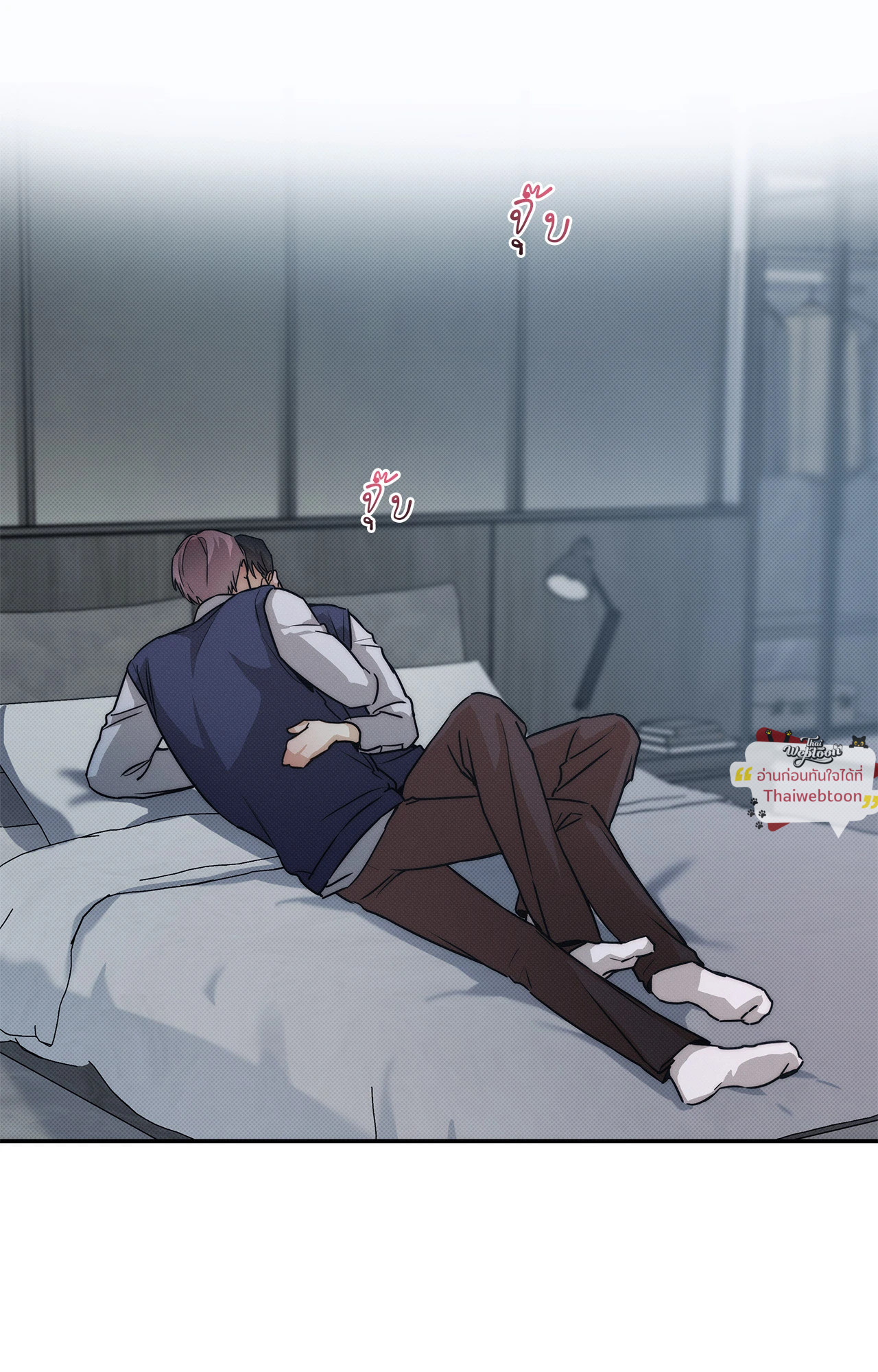 ท่วงทำนองแห่งท้องทะเล | Arpeggio on Sea Surface ตอนที่ 80.12 - รูปที่ 2