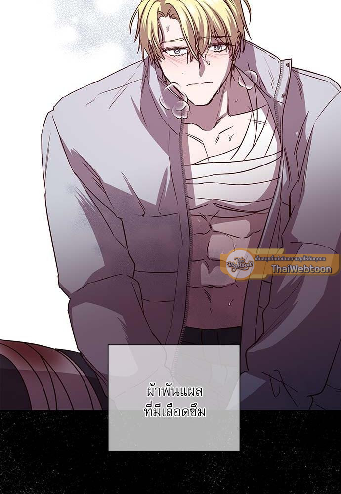 หน้า 52