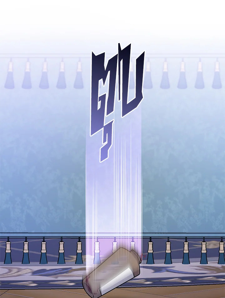 เพราะอยากให้คุณเข้าใจ | What It Means to be You ตอนที่ 31 - รูปที่ 2