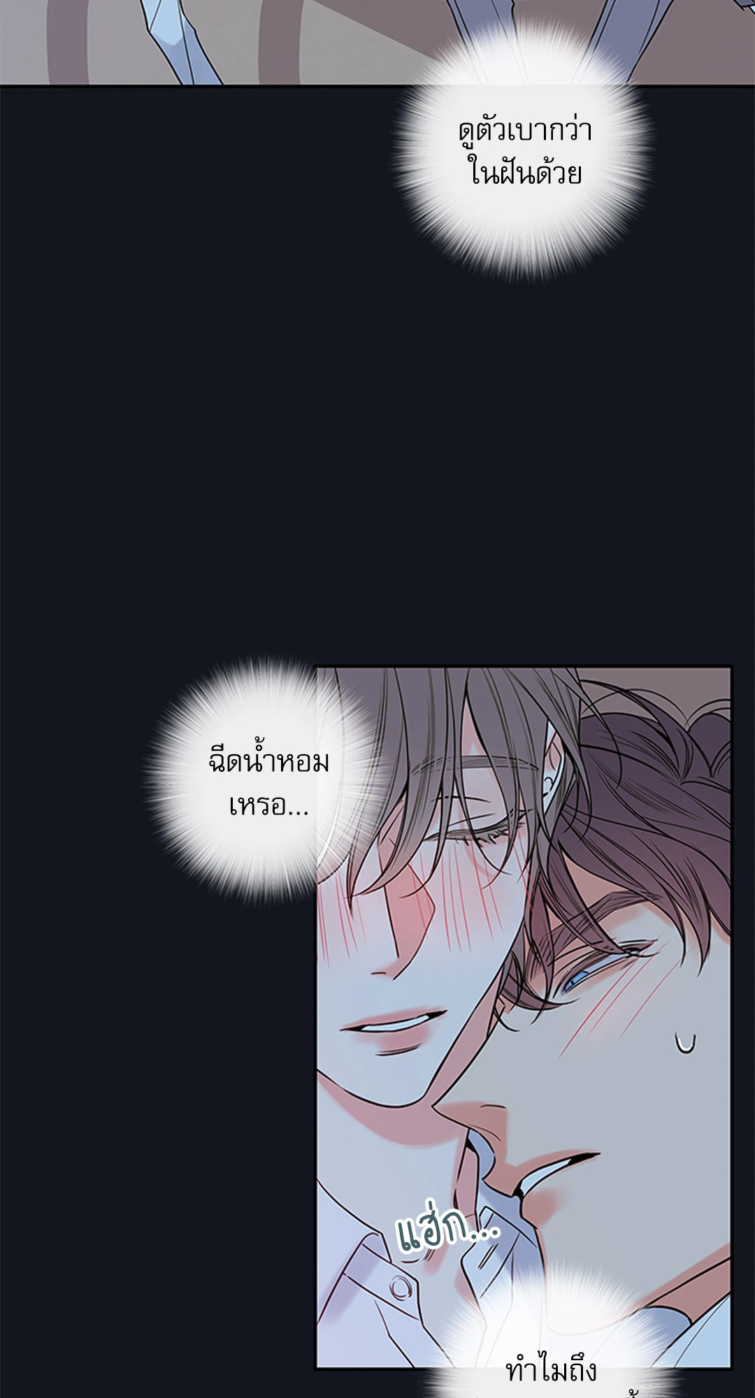 หน้า 40