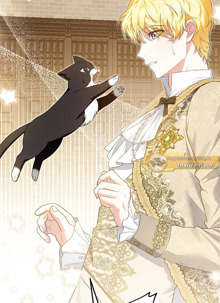 นางเอกนิยายปักตำแหน่งพี่สะใภ้ให้ฉัน ตอนที่ 49 - รูปที่ 2