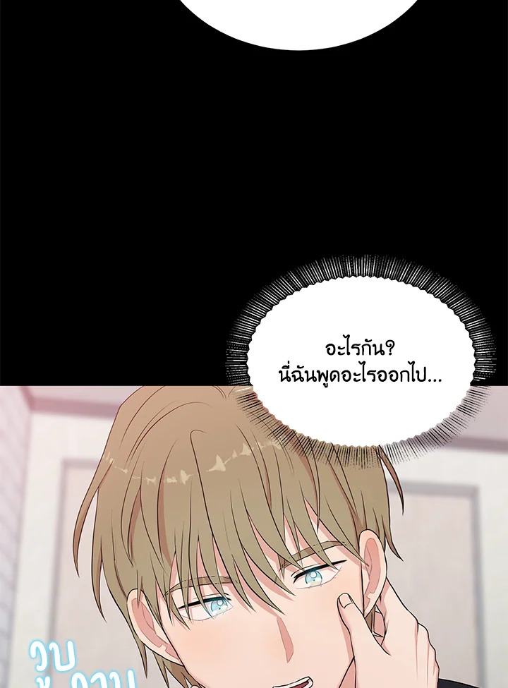 หน้า 96