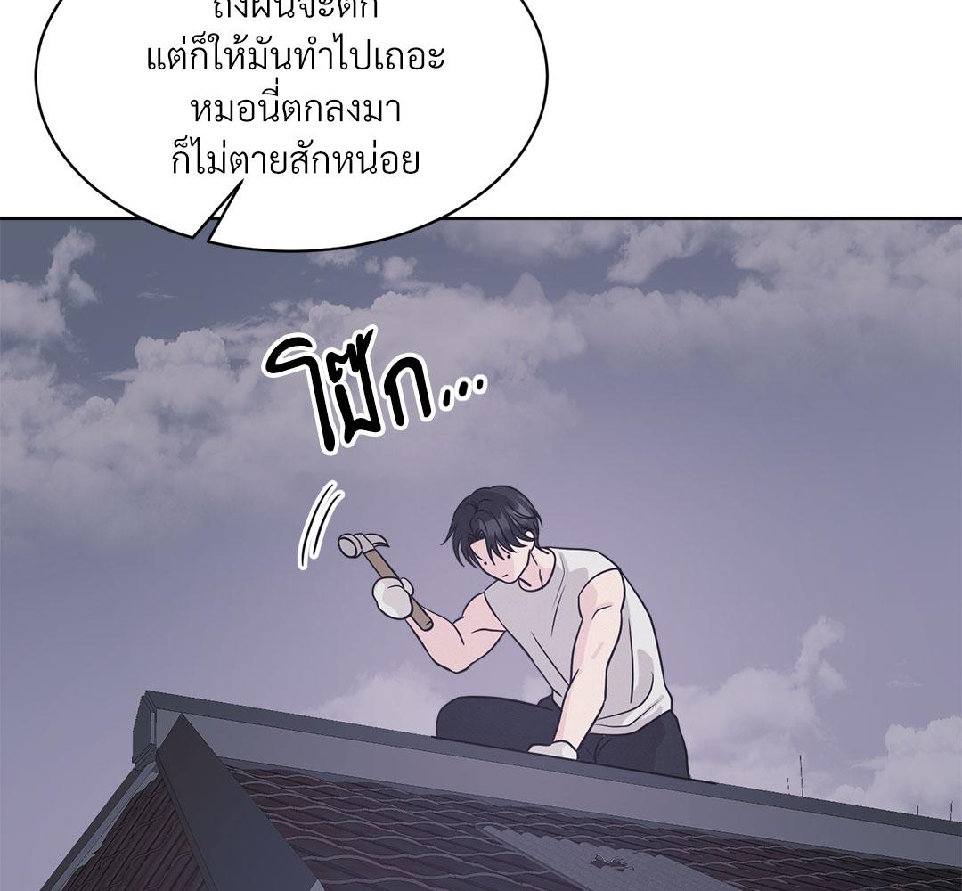 หน้า 115
