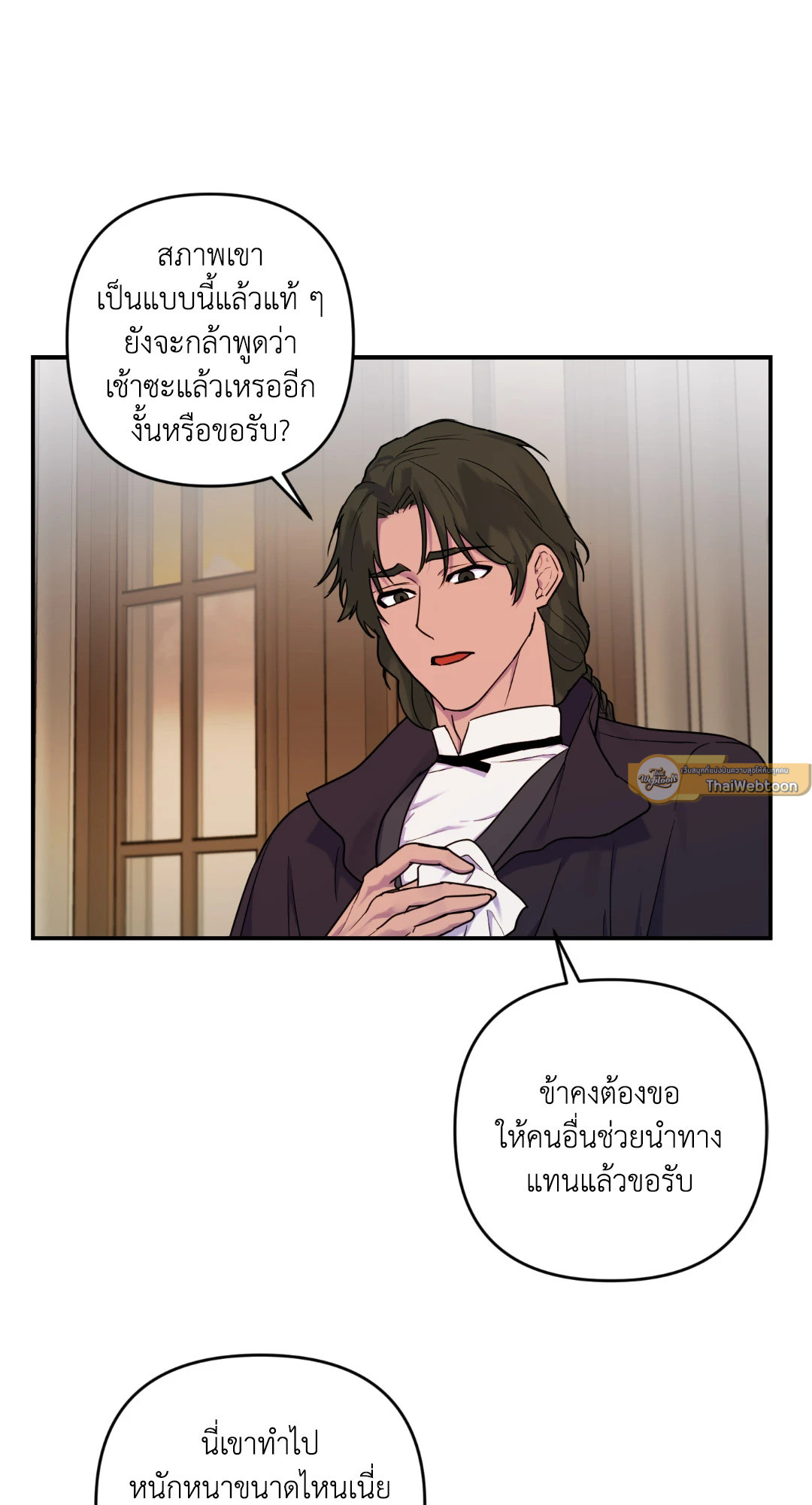 หน้า 64