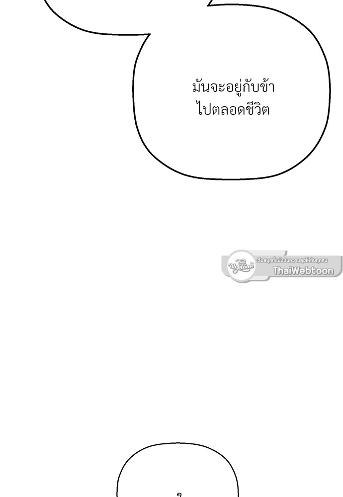 หน้า 155
