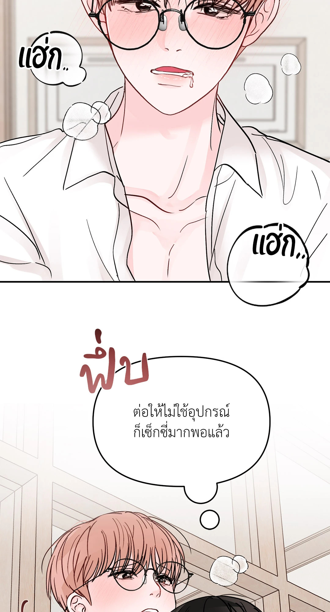หน้า 62