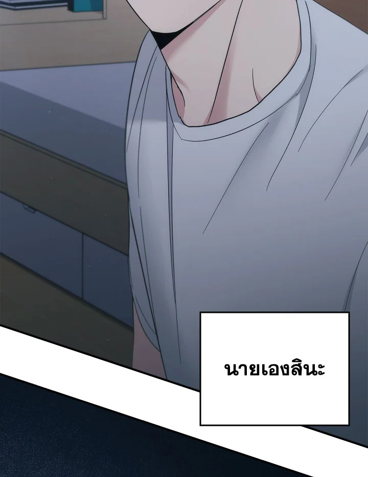 หน้า 94