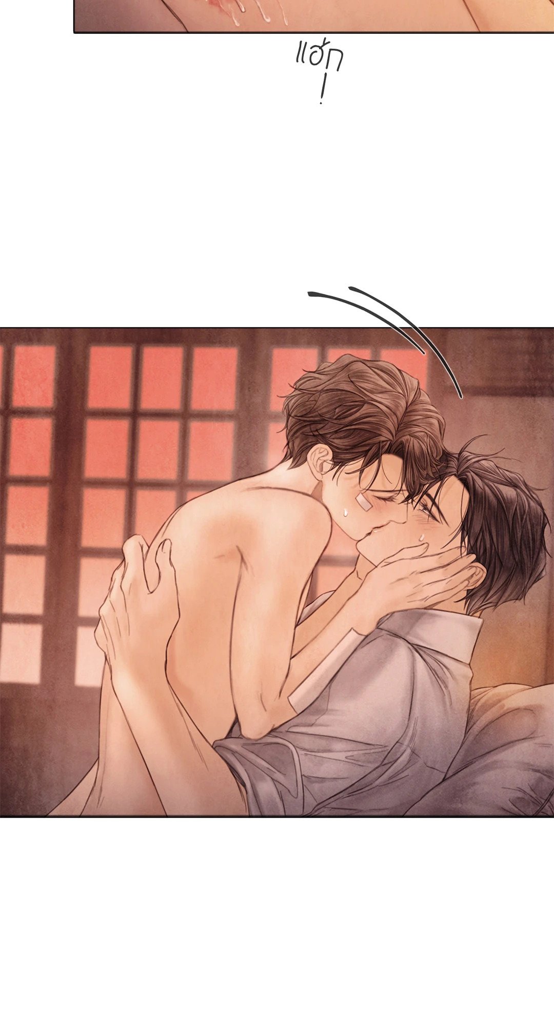 หน้า 54