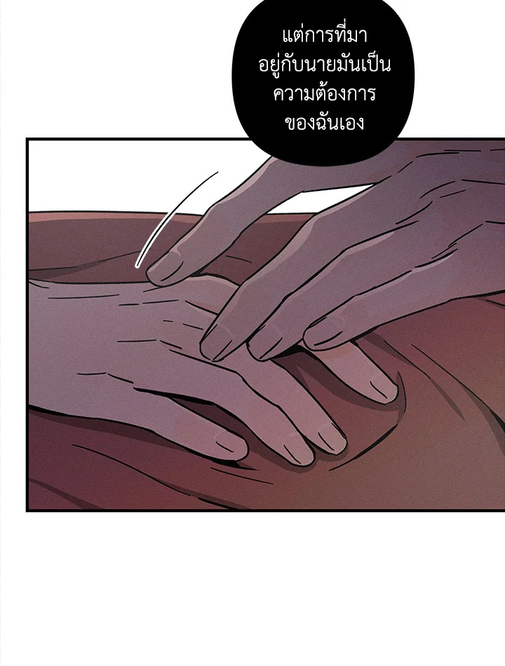 หน้า 92