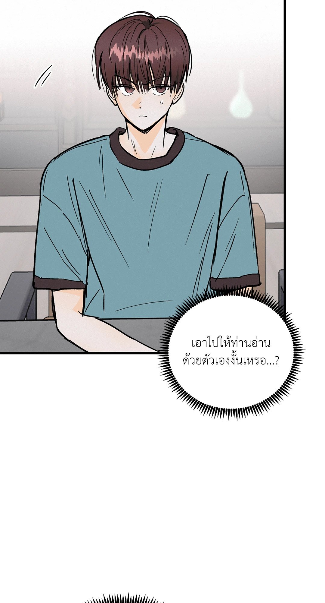 หน้า 46