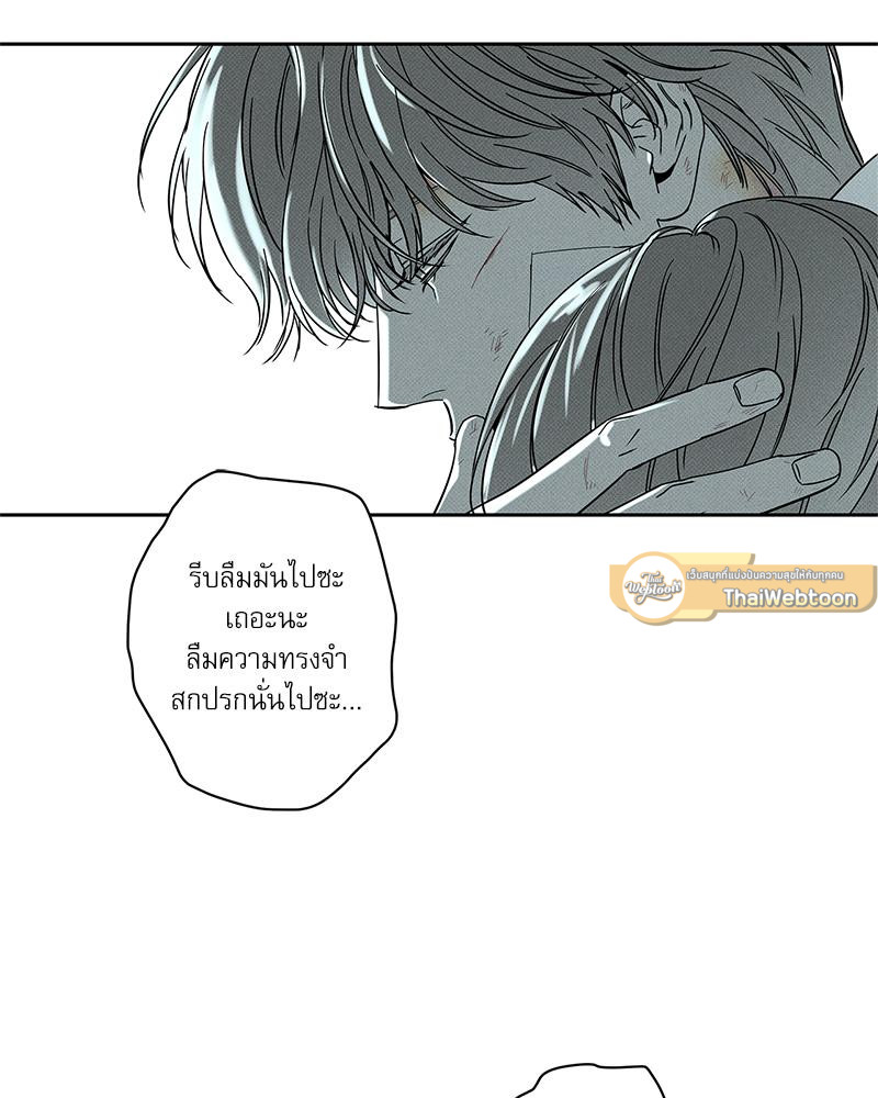 หน้า 114