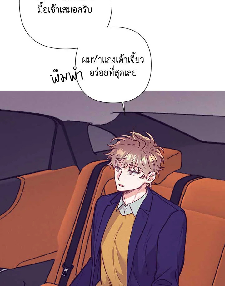 หน้า 62
