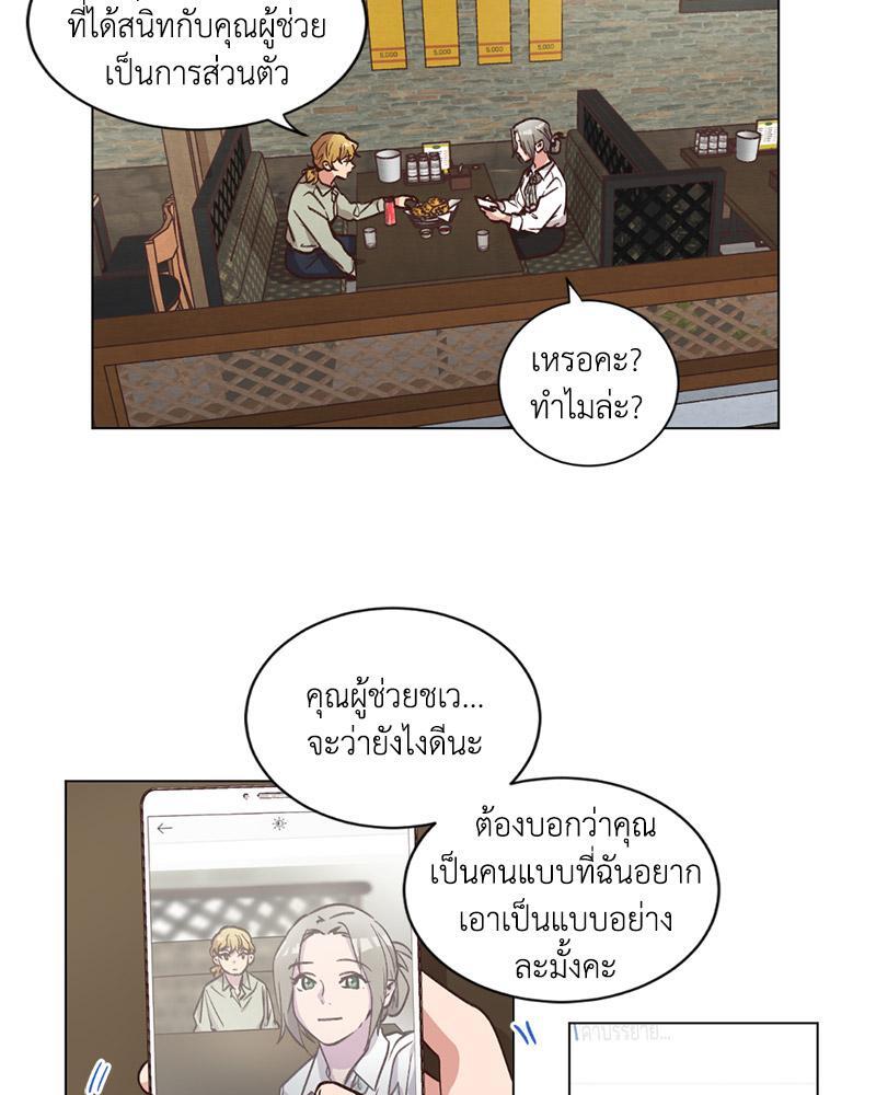 หน้า 46
