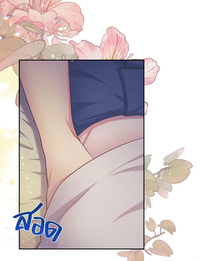 หน้า 58