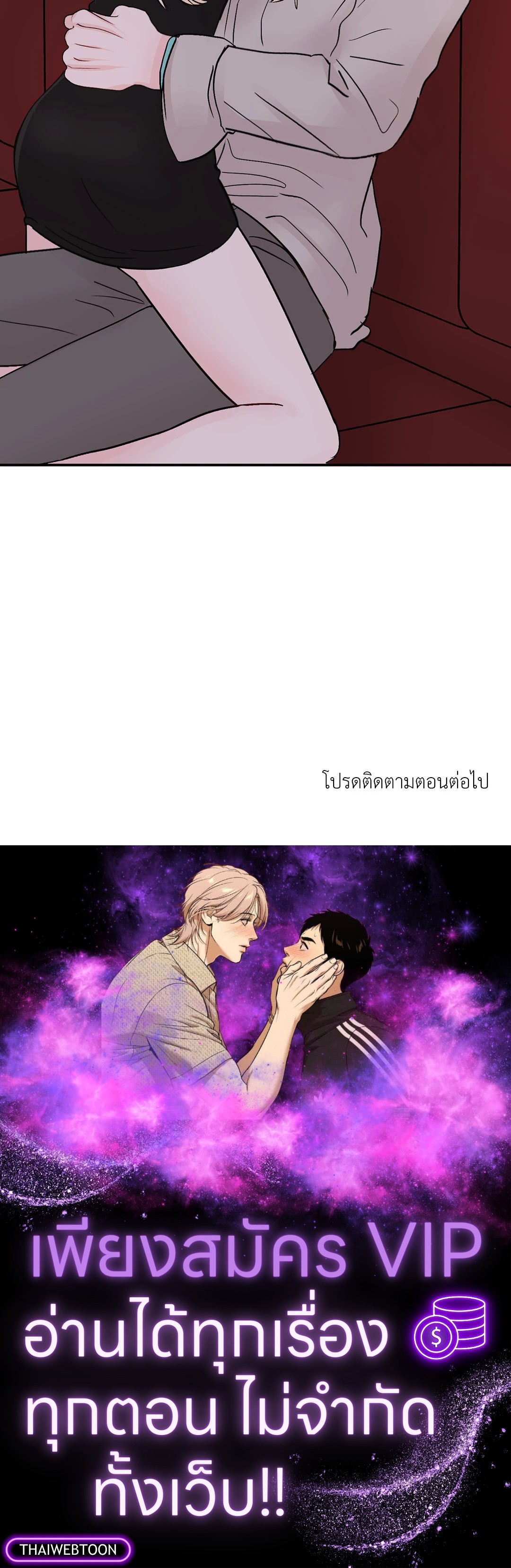 หน้า 69
