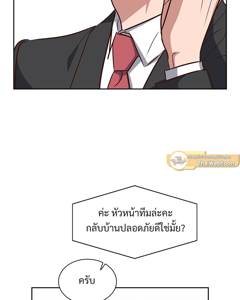 หน้า 95