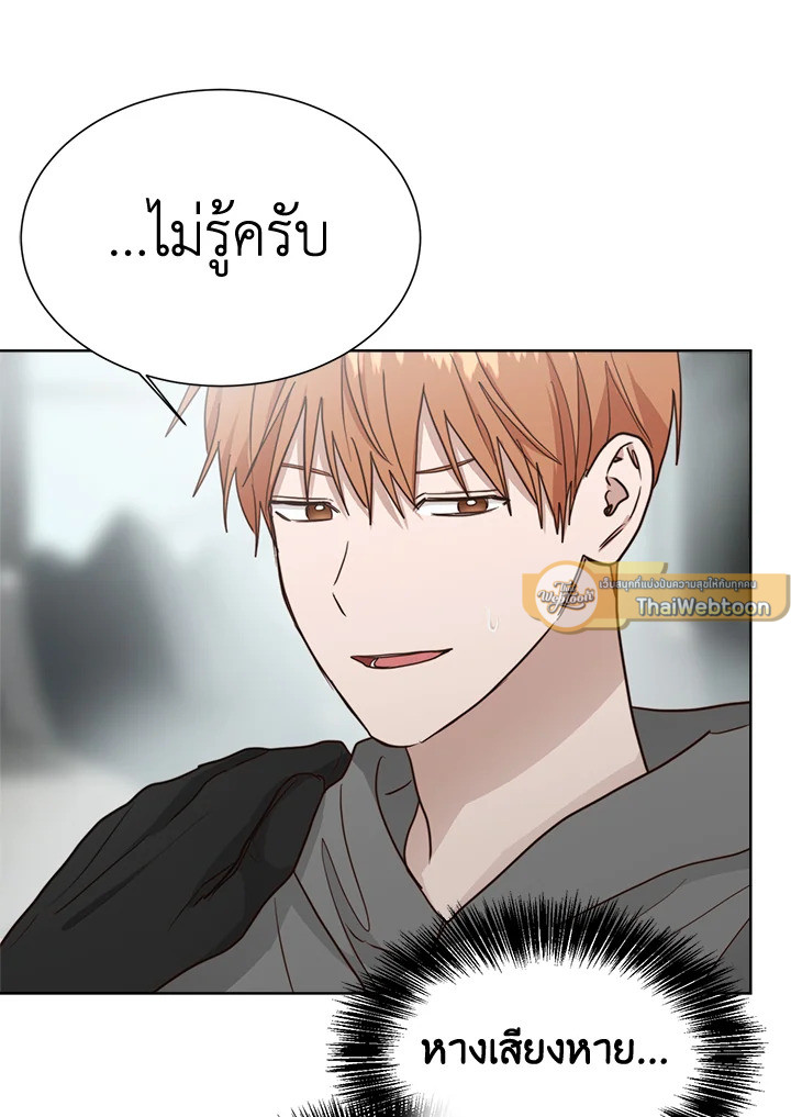 หน้า 125