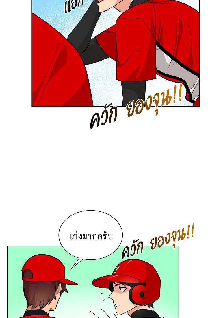 หน้า 46