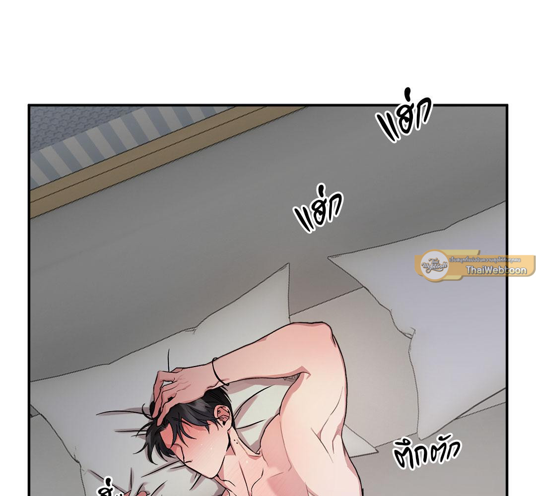 หน้า 61