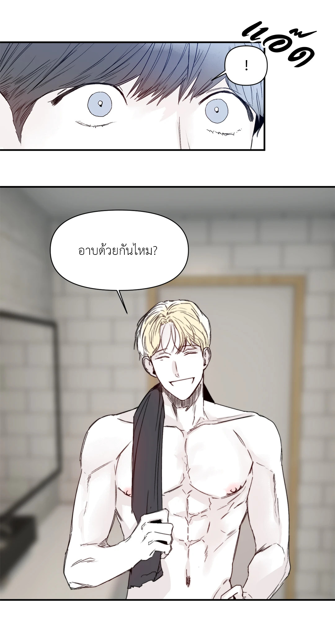 หน้า 22