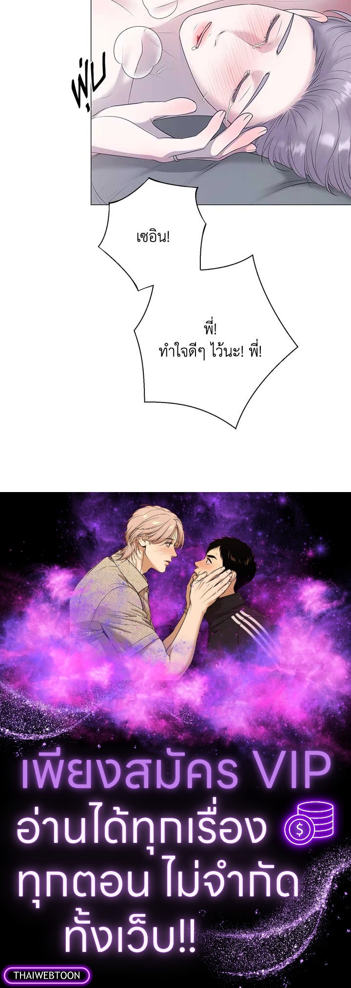 หน้า 95