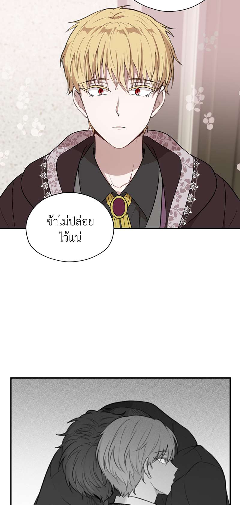 หน้า 52