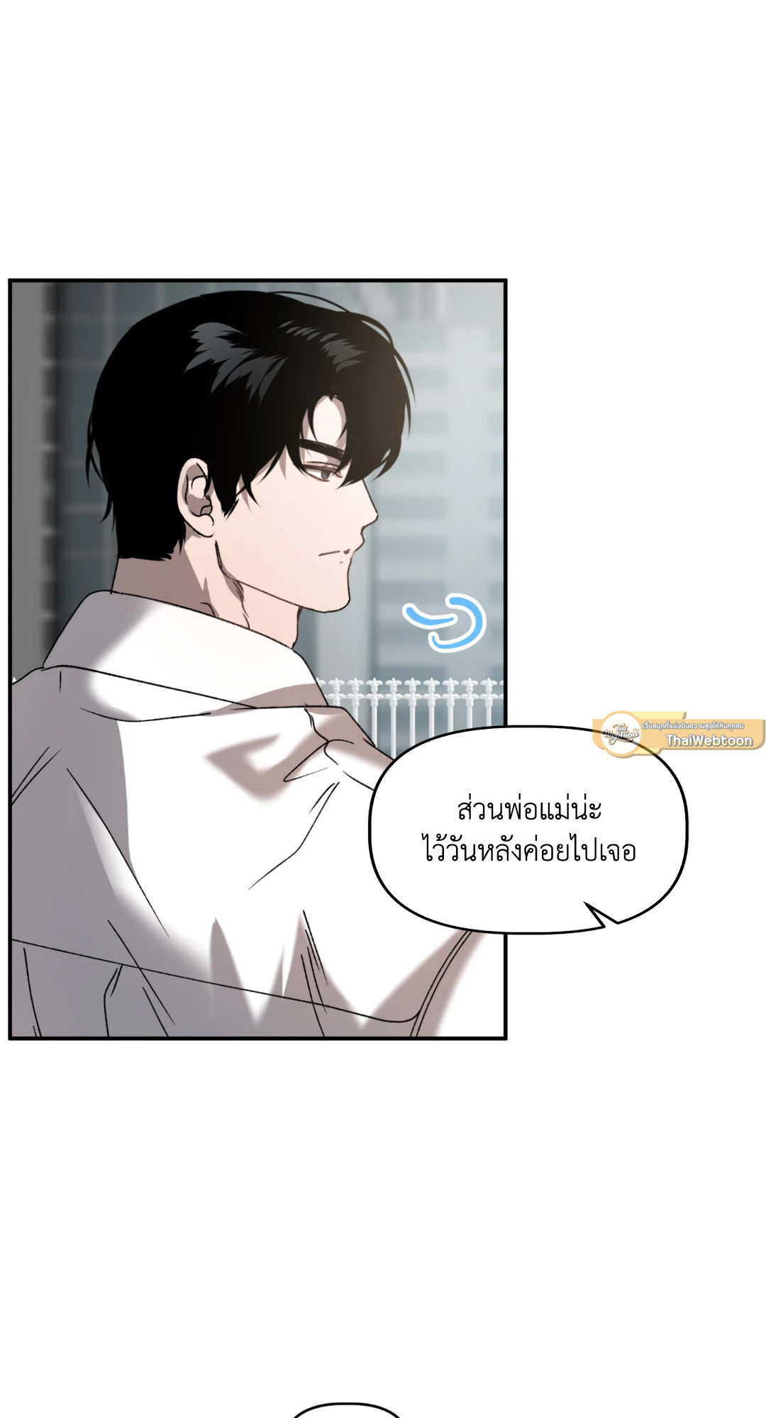 หน้า 65