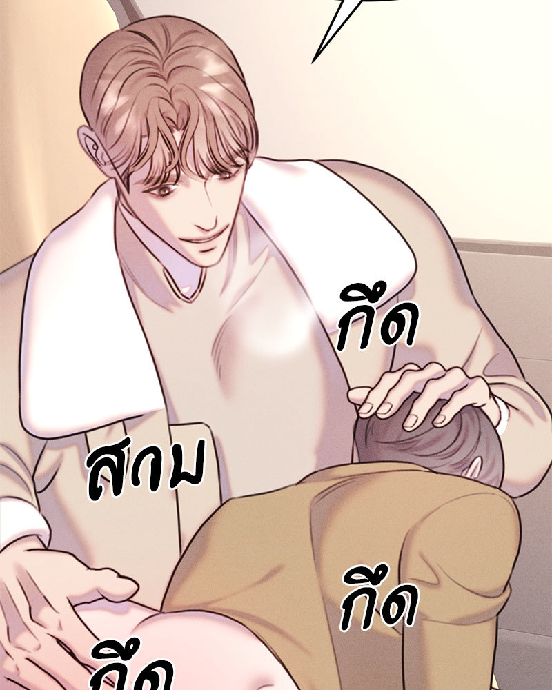 หน้า 60