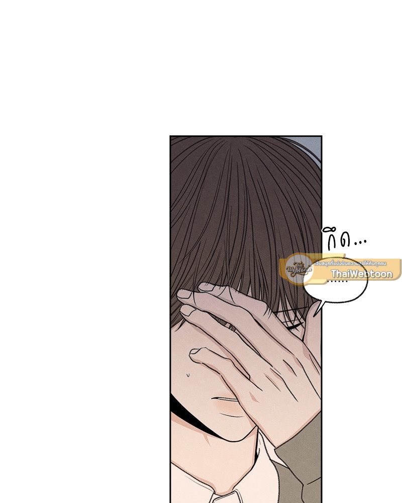 หน้า 93