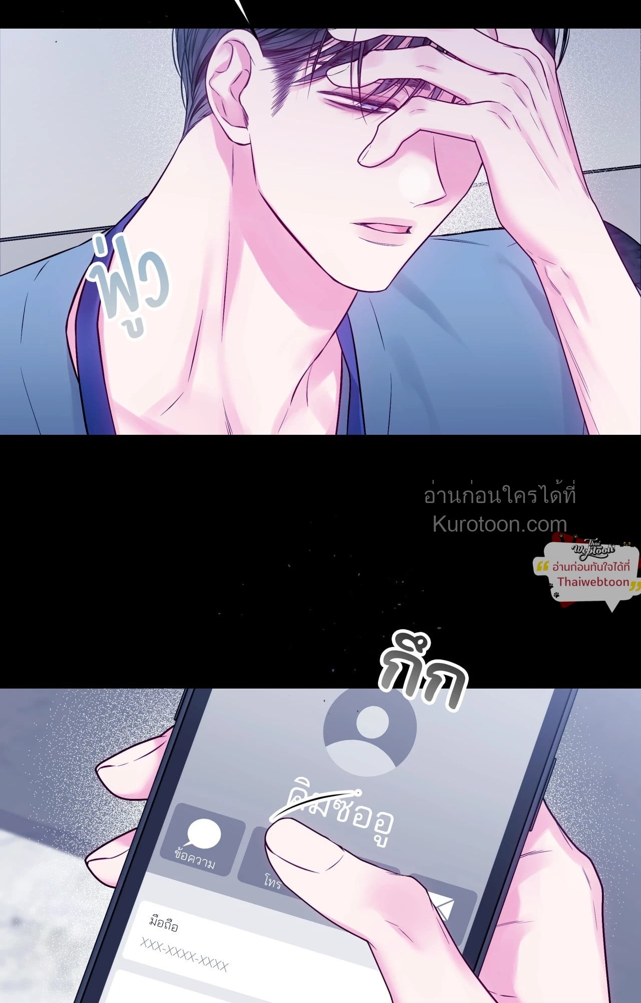 หน้า 41