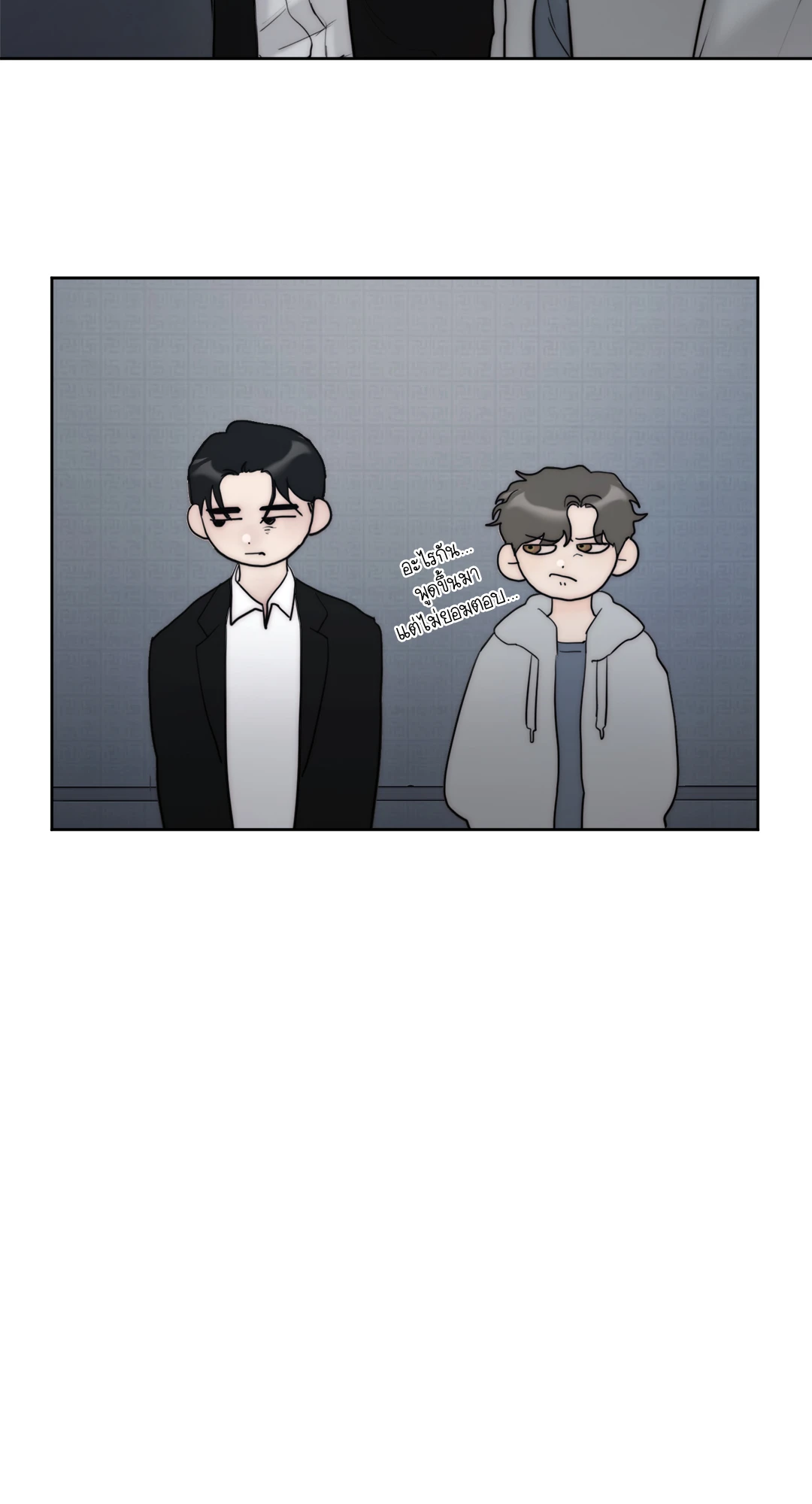 หน้า 64