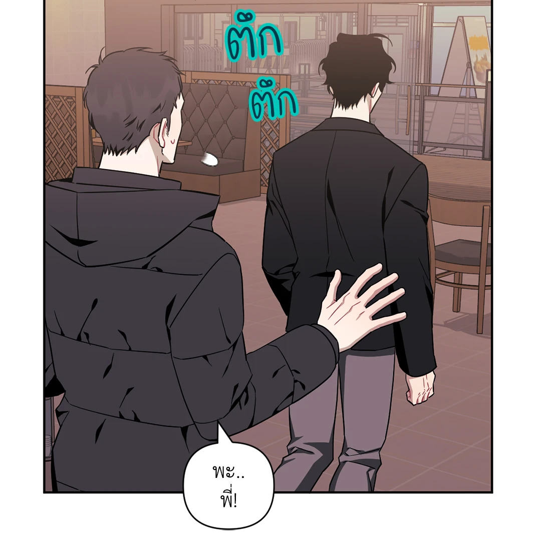 หน้า 76
